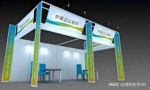 2025深圳国际精密陶瓷暨功率半导体展会